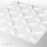 3D панелі з багаси SAIPHS