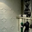 Екопанелі. 3D Панелі Sweeps від WallArt – з Багаси: волокна цукрової тростини, бамбукові панелі